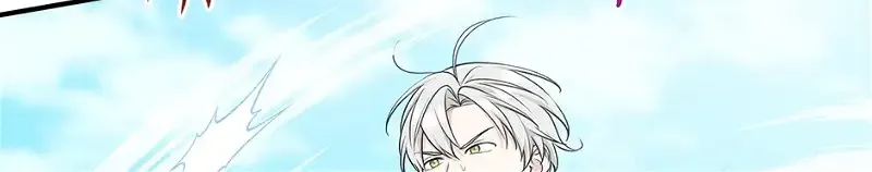 I Acted As the Adopted Daughter Too Well Chapter 52 page 46 - 
