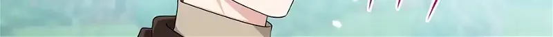 I Acted As the Adopted Daughter Too Well Chapter 53 page 109 - 