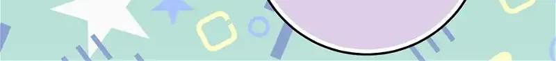 I Acted As the Adopted Daughter Too Well Chapter 53 page 121 - 