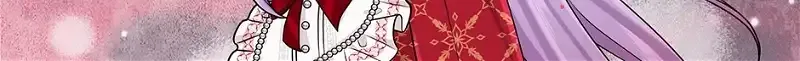 I Acted As the Adopted Daughter Too Well Chapter 53 page 25 - 