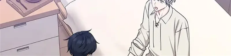 I Acted As the Adopted Daughter Too Well Chapter 53 page 43 - 