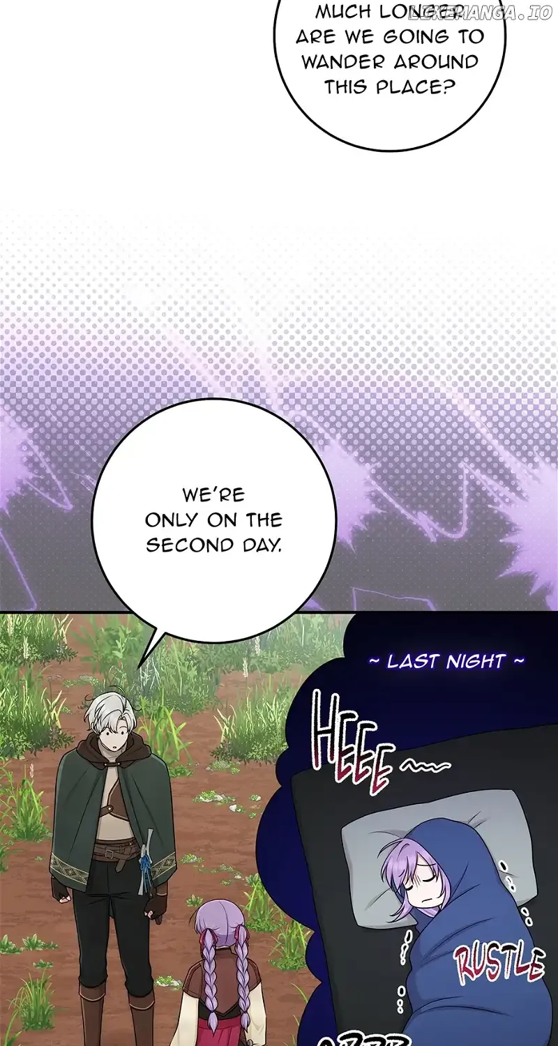 I Acted As the Adopted Daughter Too Well Chapter 54 page 25 - 