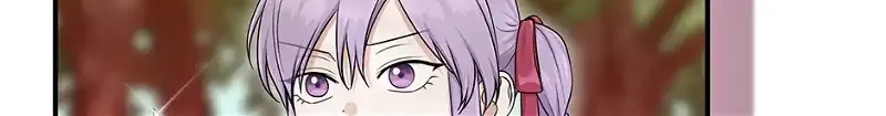 I Acted As the Adopted Daughter Too Well Chapter 54 page 28 - 