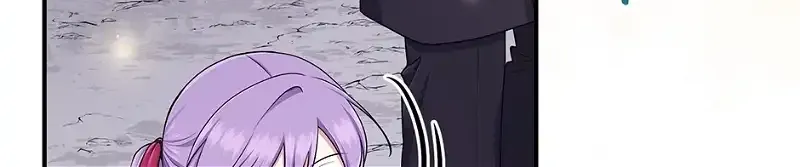 I Acted As the Adopted Daughter Too Well Chapter 54 page 100 - 