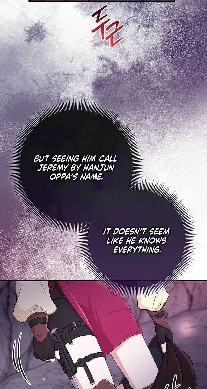 I Acted As the Adopted Daughter Too Well Chapter 56 page 11 - 