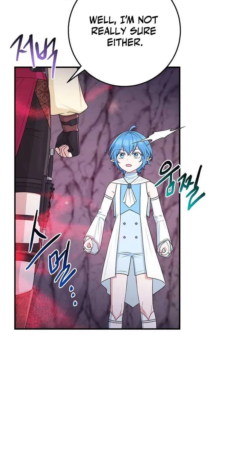 I Acted As the Adopted Daughter Too Well Chapter 56 page 13 - 