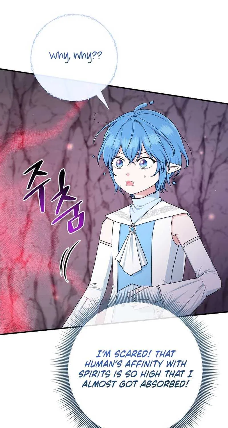 I Acted As the Adopted Daughter Too Well Chapter 56 page 14 - 