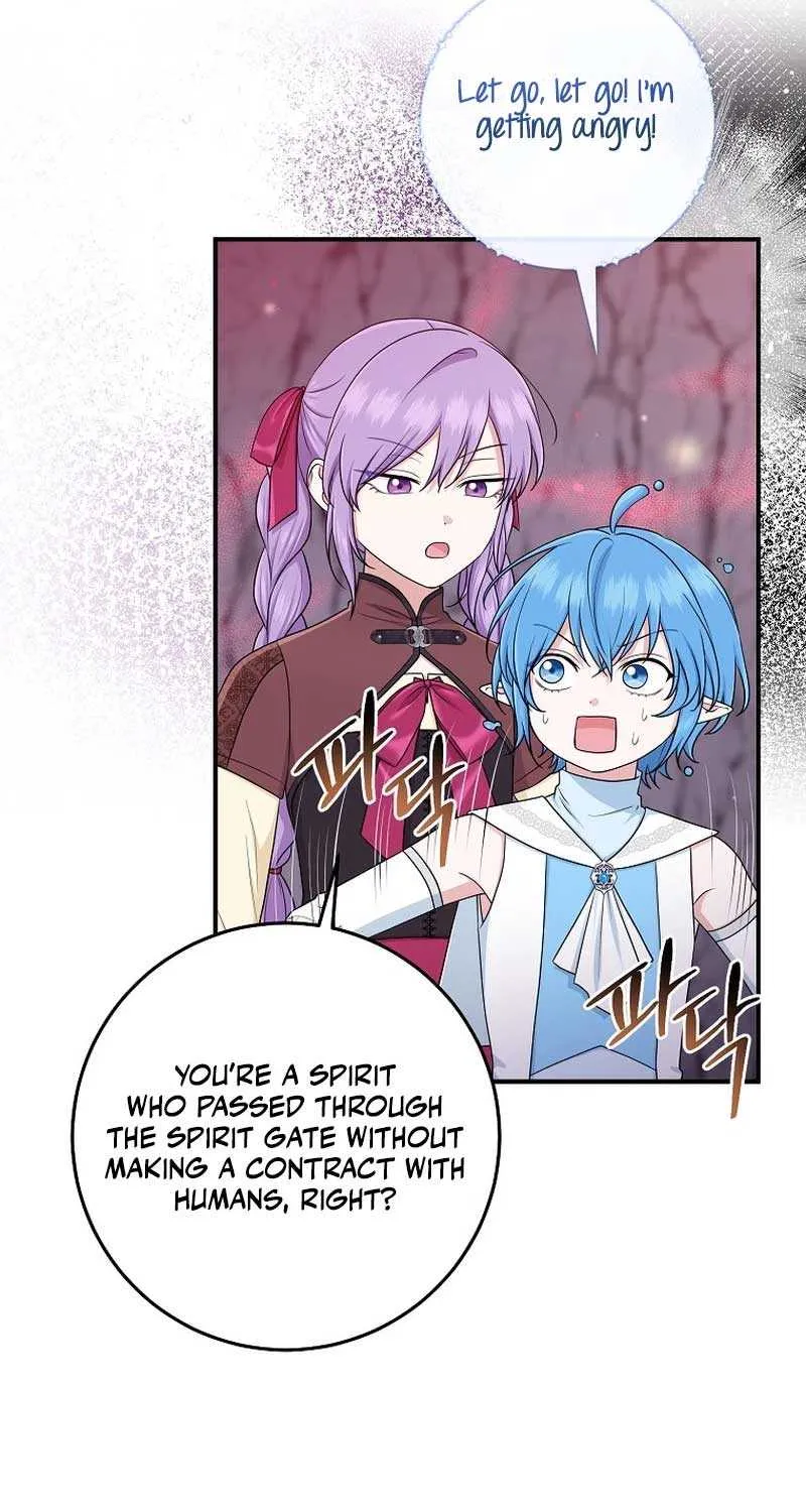 I Acted As the Adopted Daughter Too Well Chapter 56 page 19 - 