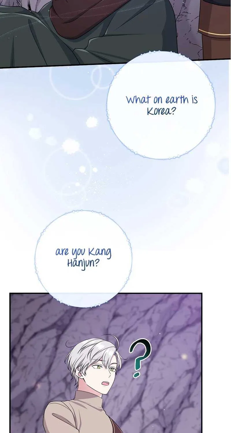 I Acted As the Adopted Daughter Too Well Chapter 56 page 3 - 