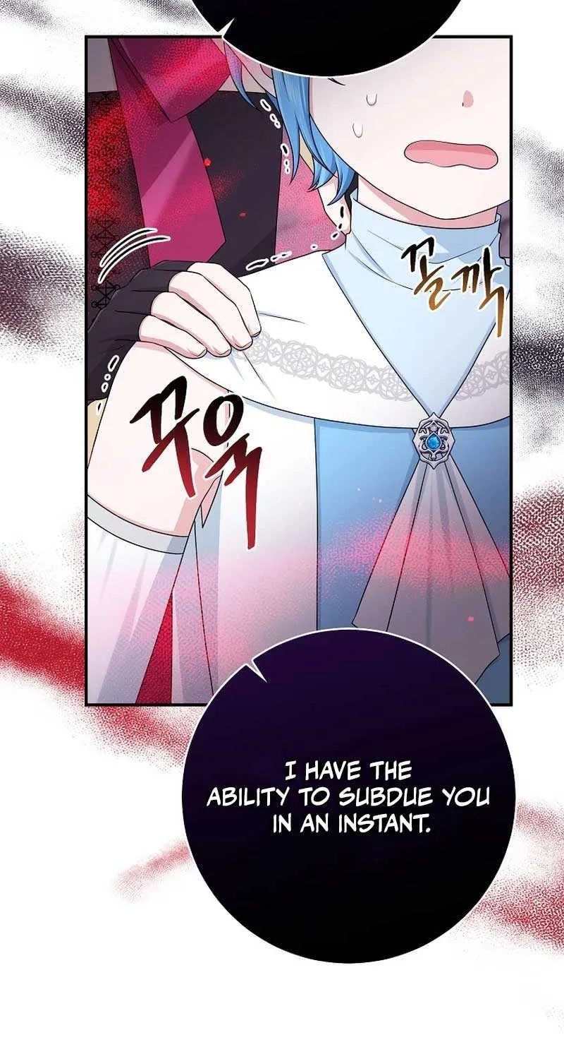 I Acted As the Adopted Daughter Too Well Chapter 56 page 25 - 
