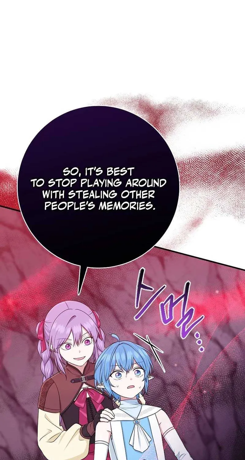 I Acted As the Adopted Daughter Too Well Chapter 56 page 26 - 