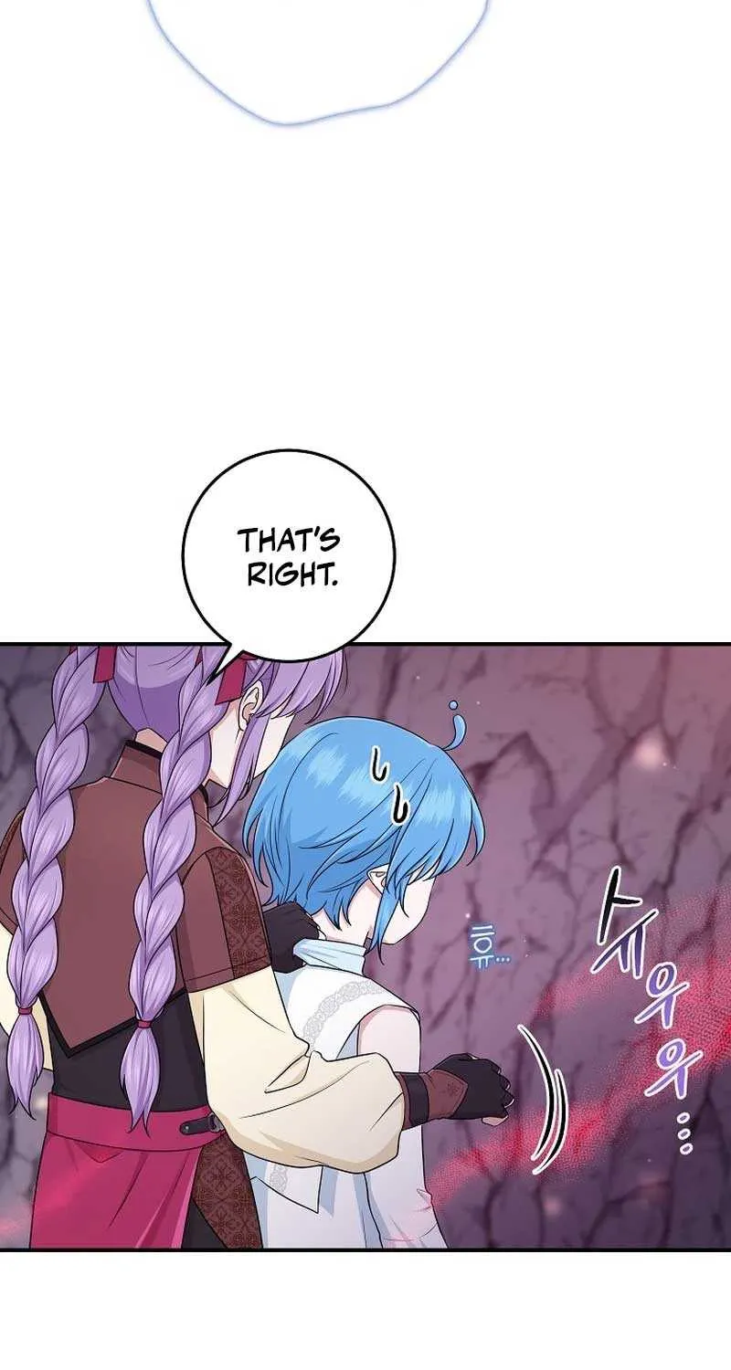 I Acted As the Adopted Daughter Too Well Chapter 56 page 32 - 