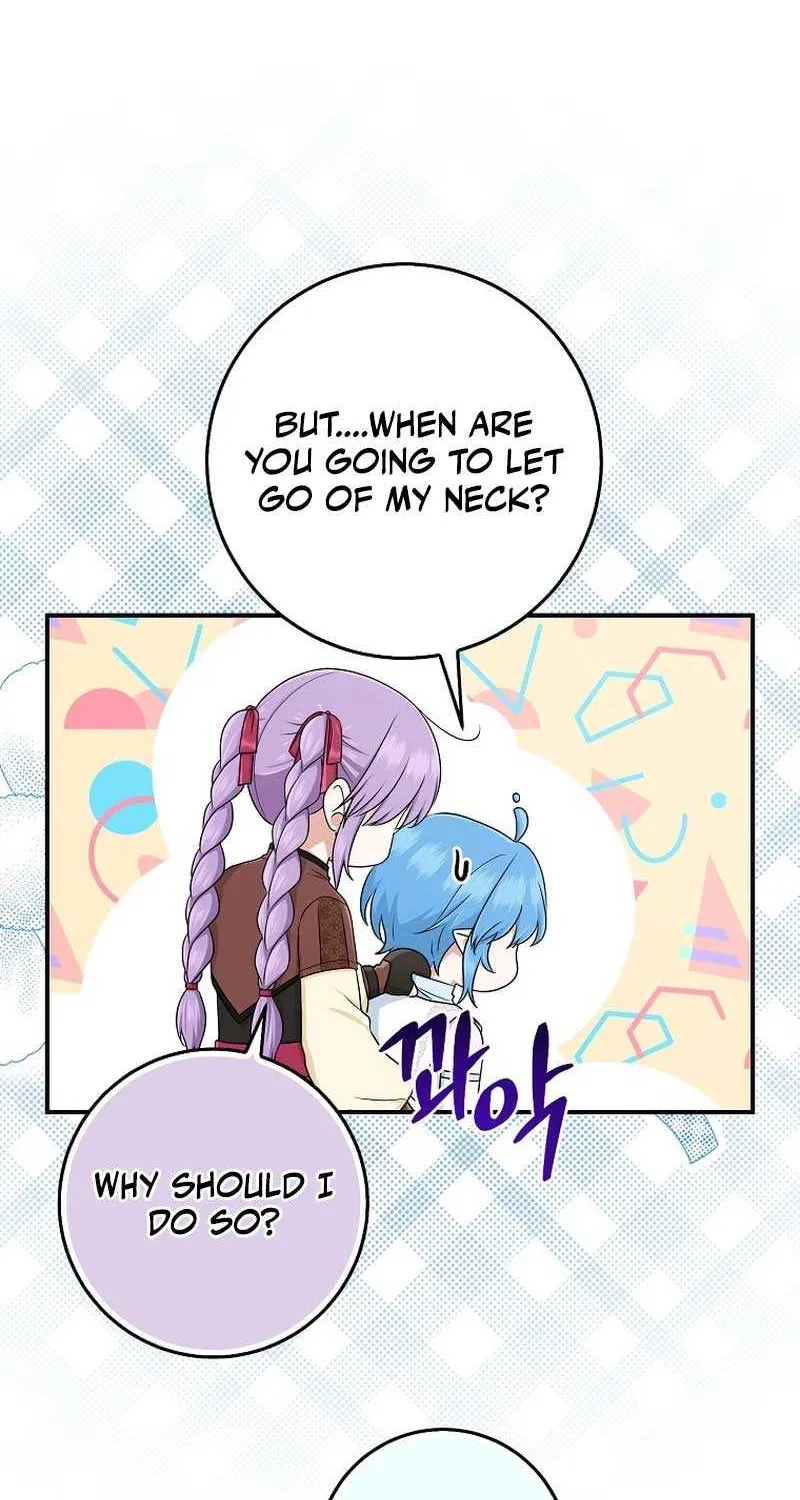 I Acted As the Adopted Daughter Too Well Chapter 56 page 33 - 