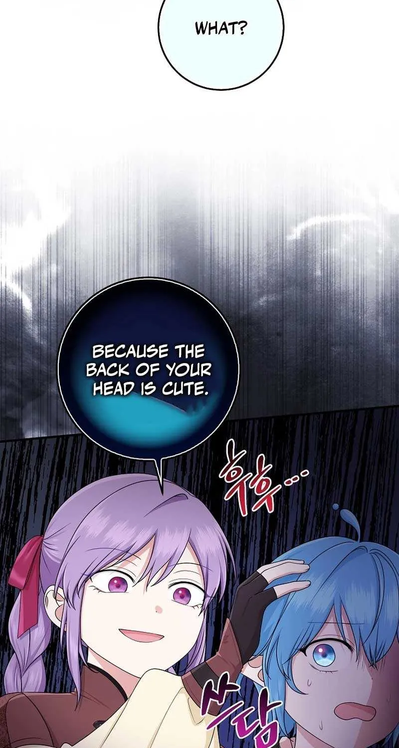 I Acted As the Adopted Daughter Too Well Chapter 56 page 34 - 