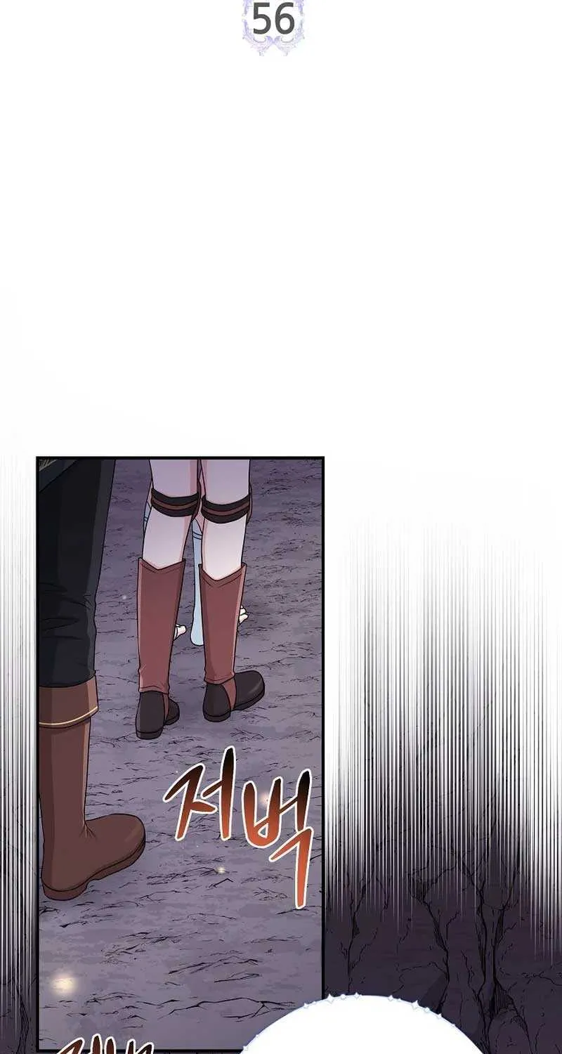 I Acted As the Adopted Daughter Too Well Chapter 56 page 38 - 