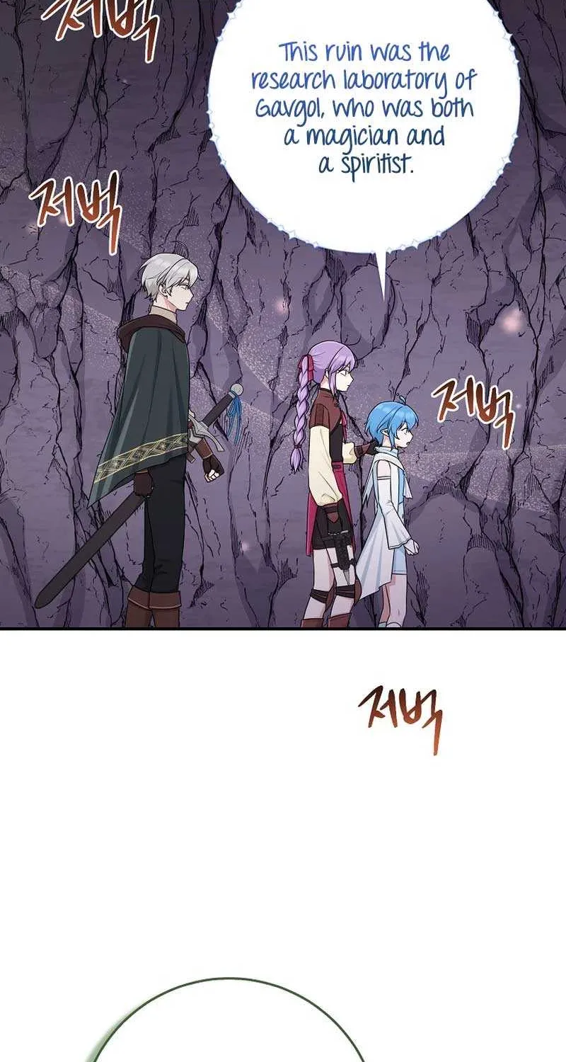 I Acted As the Adopted Daughter Too Well Chapter 56 page 39 - 
