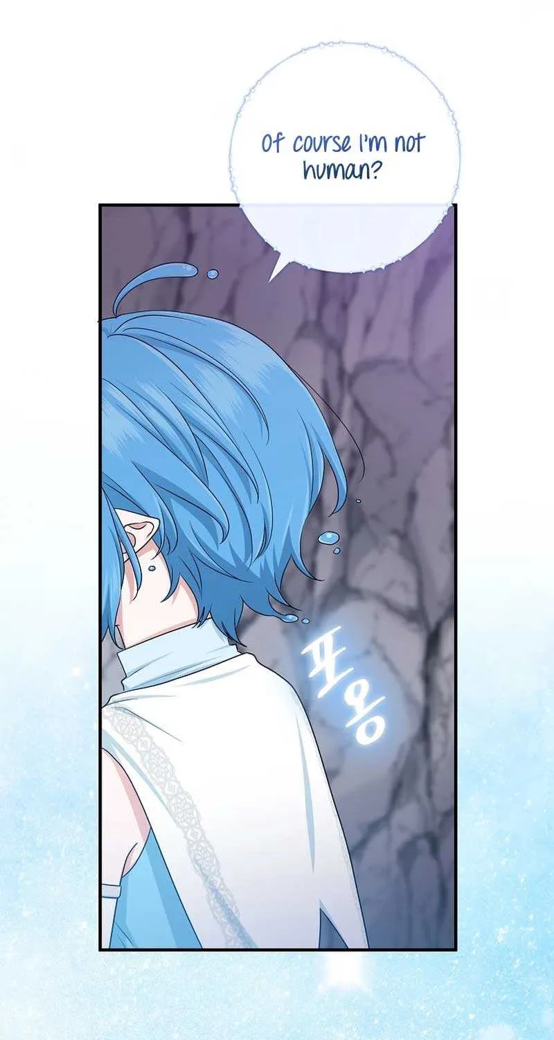 I Acted As the Adopted Daughter Too Well Chapter 56 page 5 - 