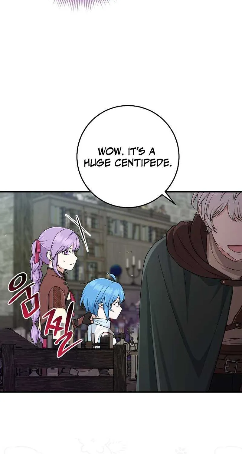 I Acted As the Adopted Daughter Too Well Chapter 56 page 46 - 