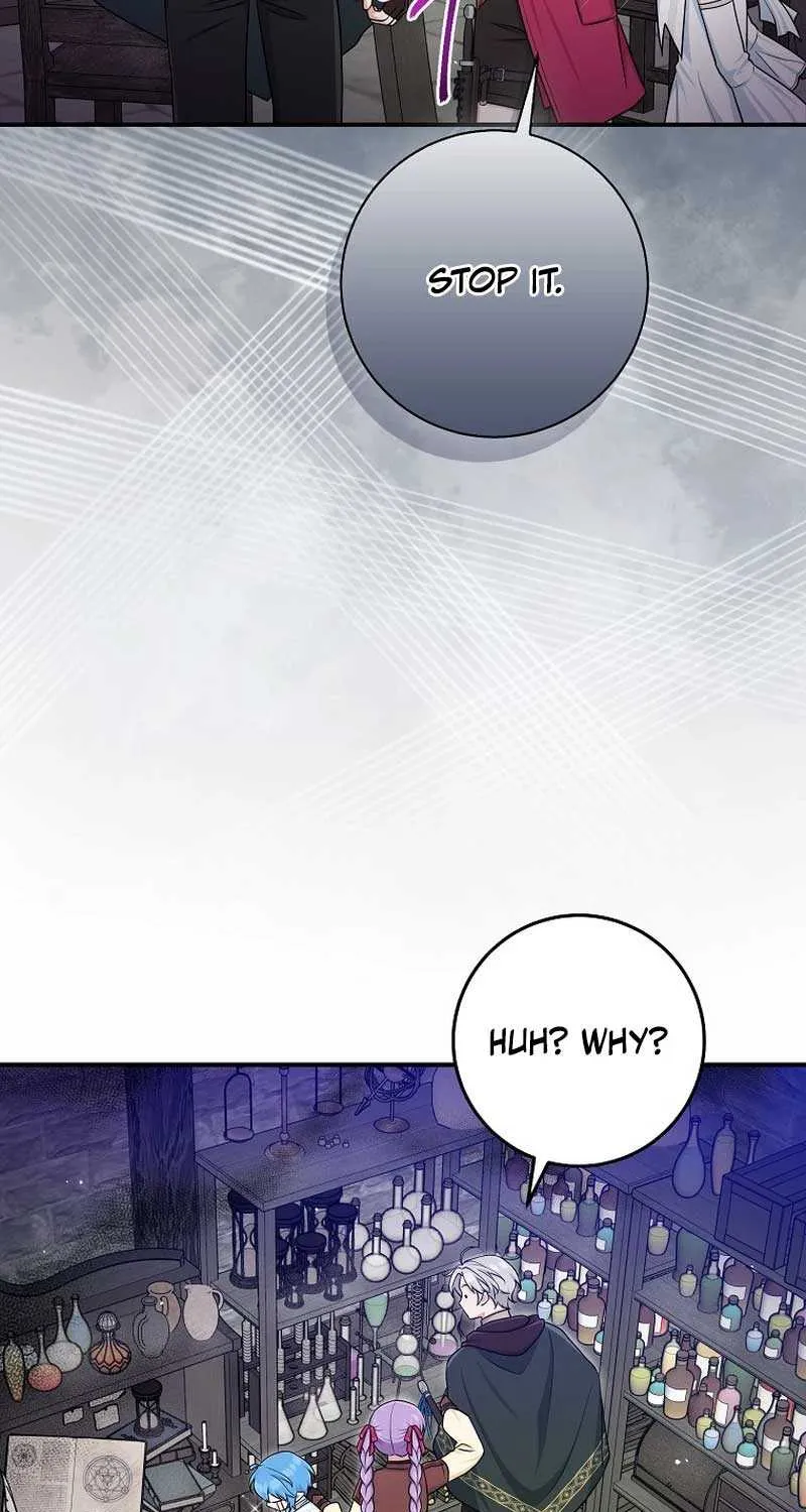 I Acted As the Adopted Daughter Too Well Chapter 56 page 49 - 