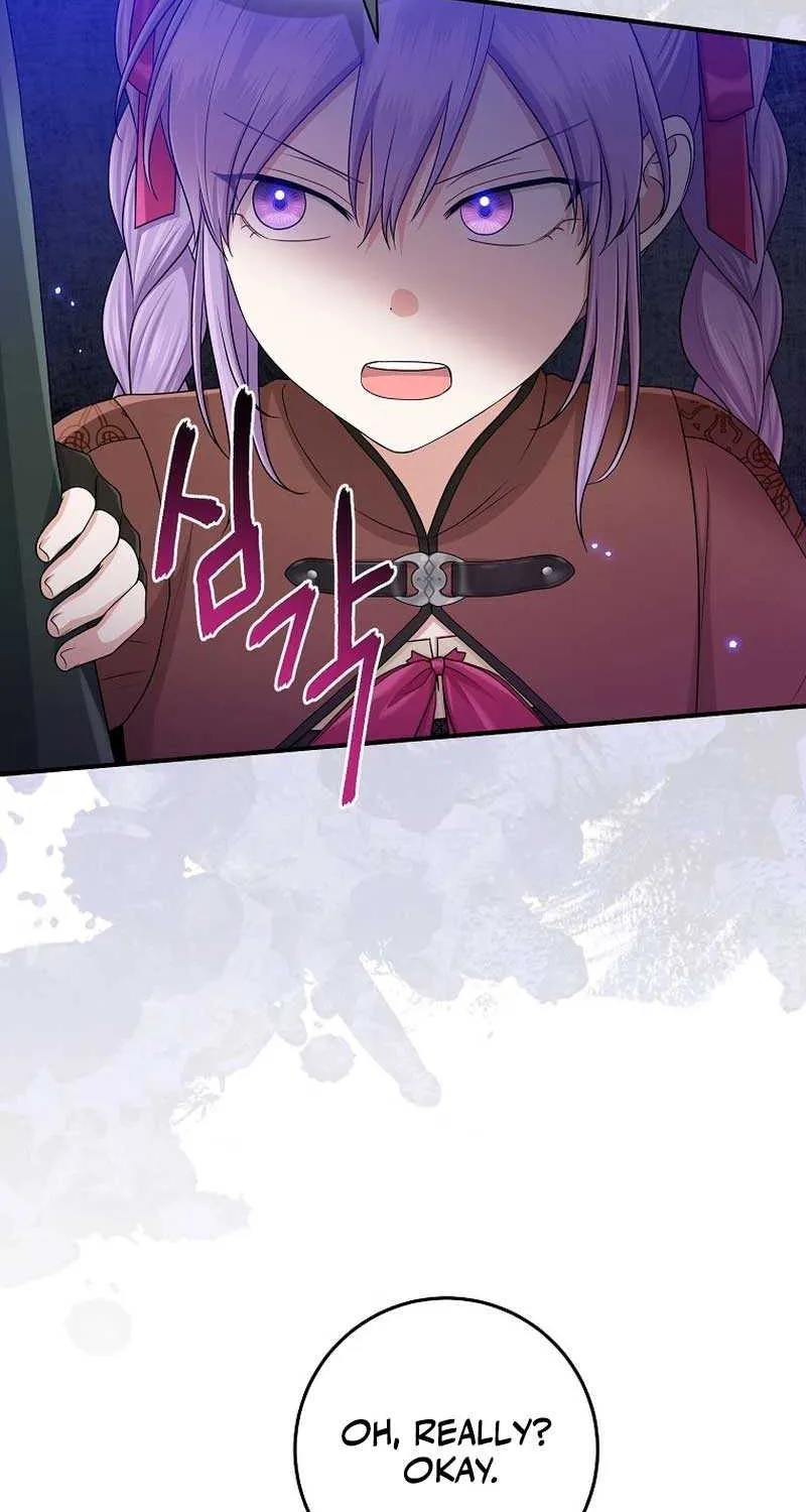 I Acted As the Adopted Daughter Too Well Chapter 56 page 51 - 
