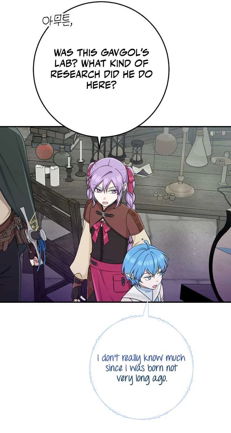 I Acted As the Adopted Daughter Too Well Chapter 56 page 54 - 