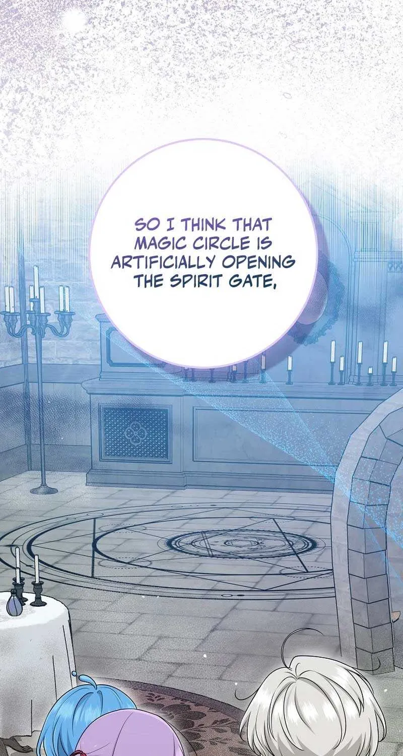 I Acted As the Adopted Daughter Too Well Chapter 56 page 59 - 