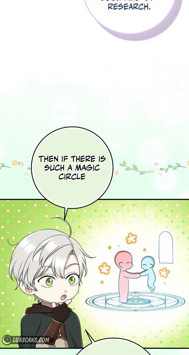 I Acted As the Adopted Daughter Too Well Chapter 56 page 61 - 