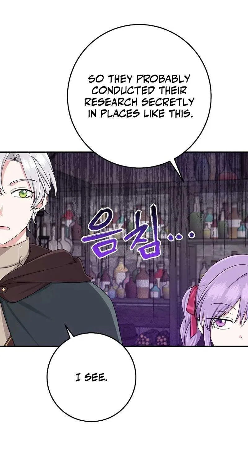 I Acted As the Adopted Daughter Too Well Chapter 56 page 67 - 