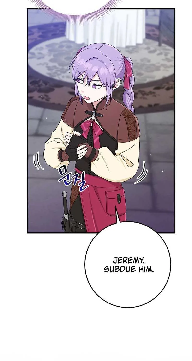 I Acted As the Adopted Daughter Too Well Chapter 56 page 78 - 