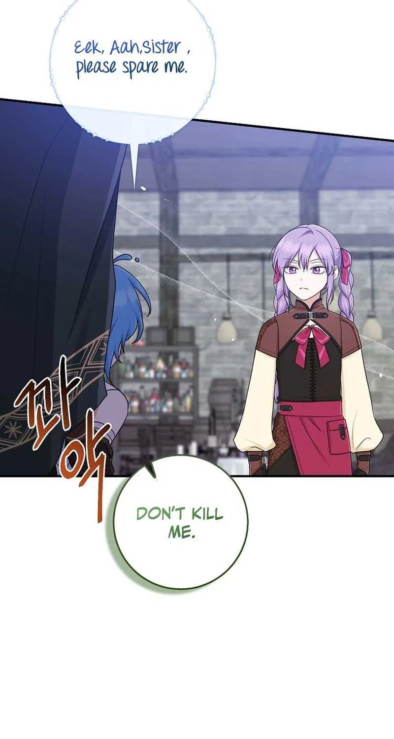 I Acted As the Adopted Daughter Too Well Chapter 56 page 81 - 