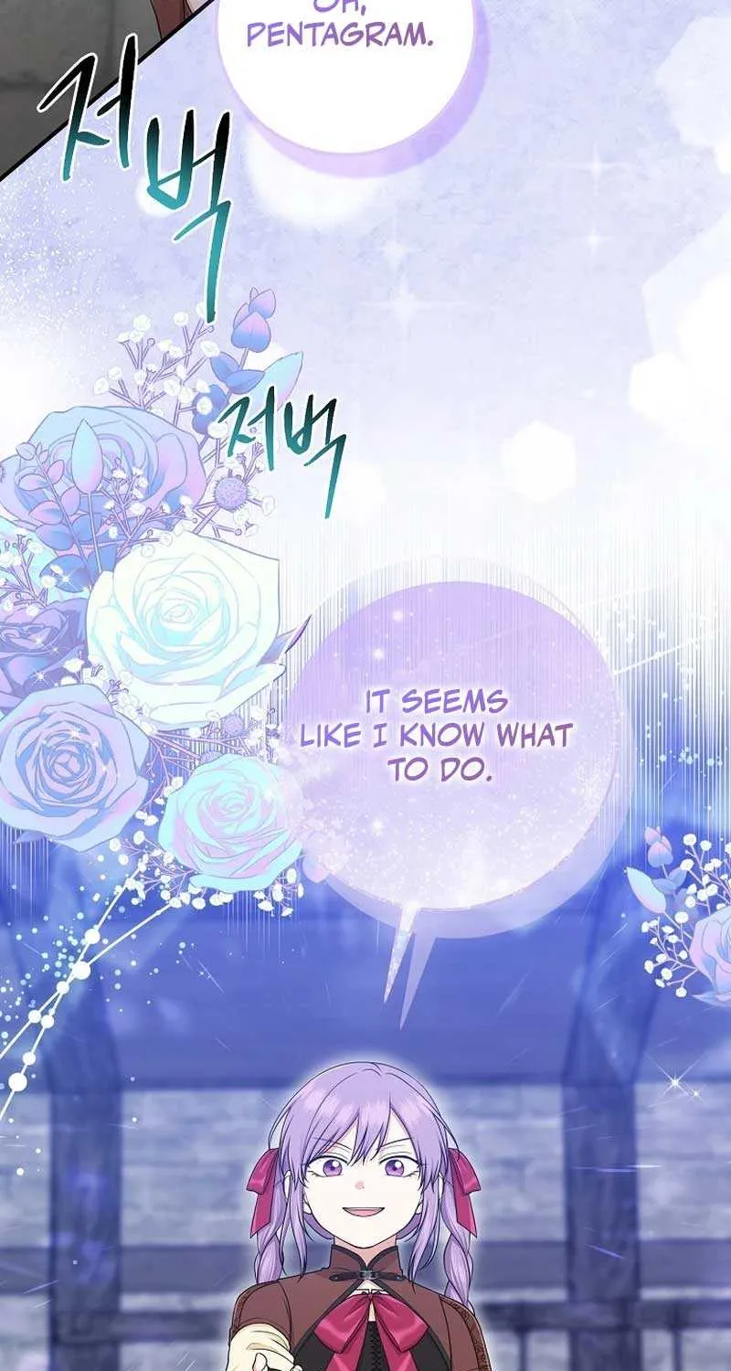 I Acted As the Adopted Daughter Too Well Chapter 56 page 83 - 