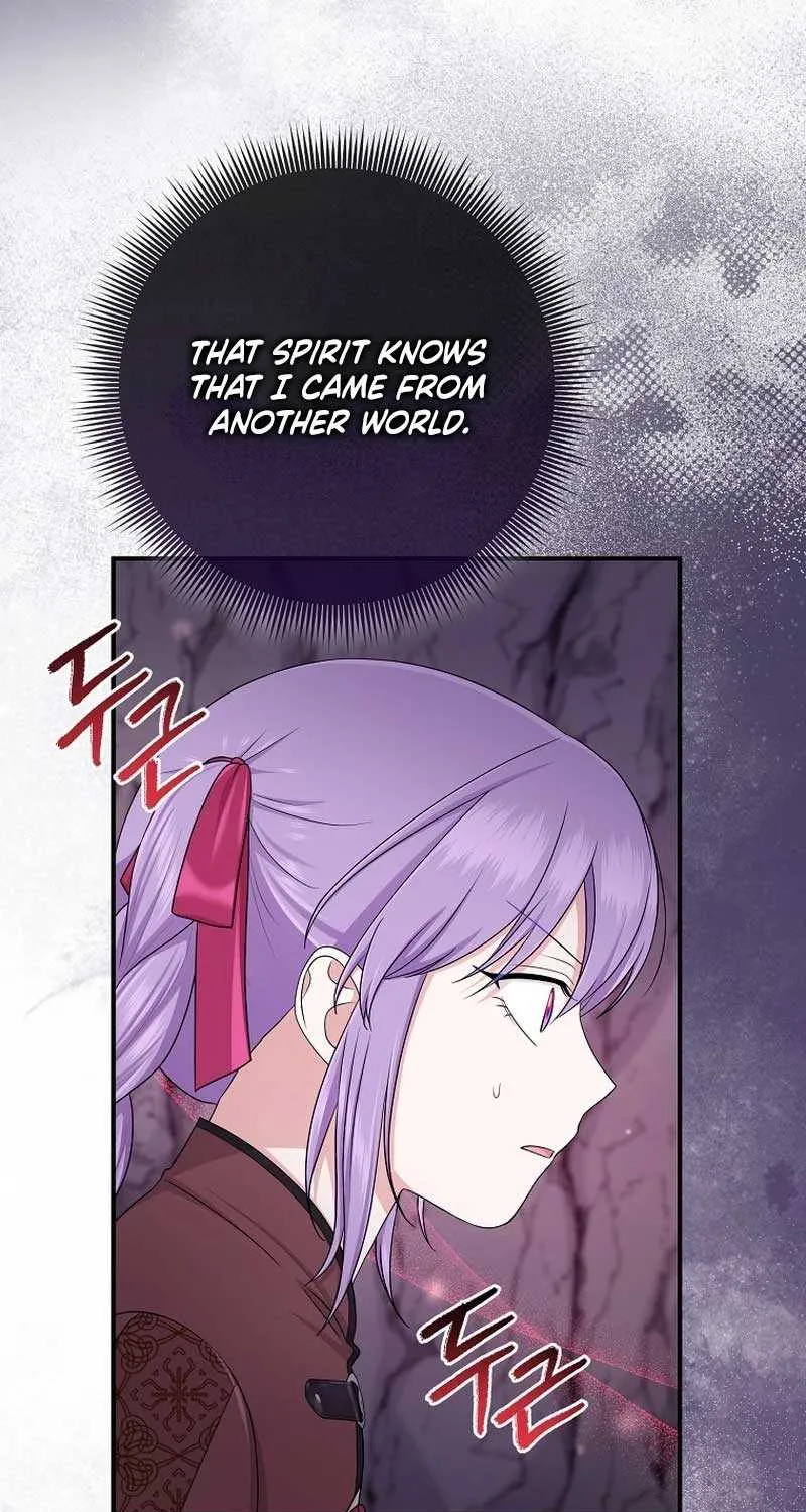 I Acted As the Adopted Daughter Too Well Chapter 56 page 10 - 