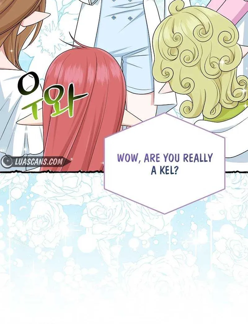 I Acted As the Adopted Daughter Too Well Chapter 57 page 18 - 