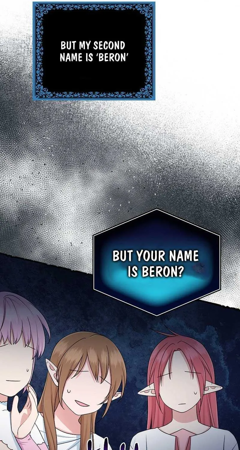 I Acted As the Adopted Daughter Too Well Chapter 57 page 19 - 
