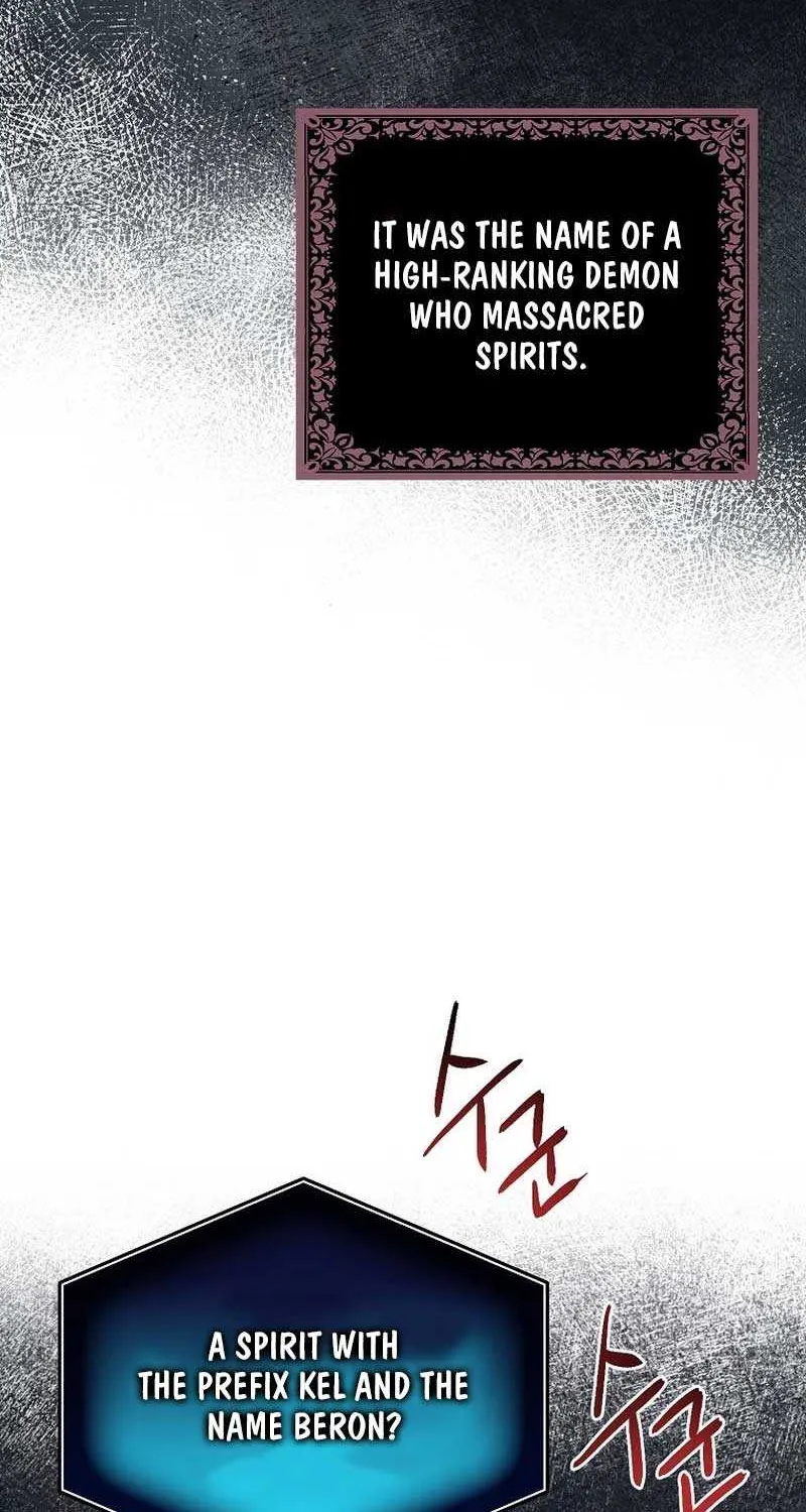 I Acted As the Adopted Daughter Too Well Chapter 57 page 22 - 
