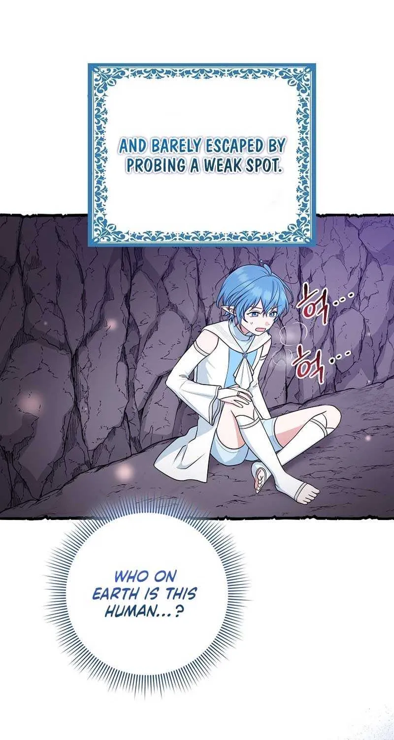 I Acted As the Adopted Daughter Too Well Chapter 57 page 30 - 