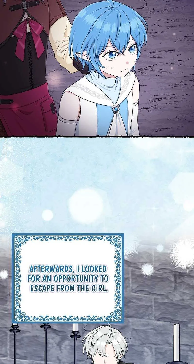 I Acted As the Adopted Daughter Too Well Chapter 57 page 33 - 