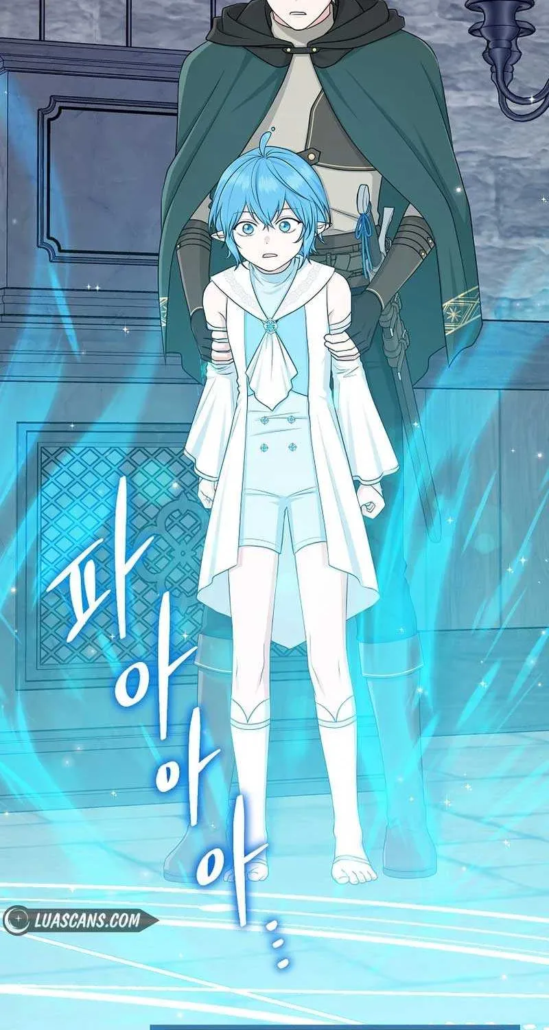 I Acted As the Adopted Daughter Too Well Chapter 57 page 34 - 
