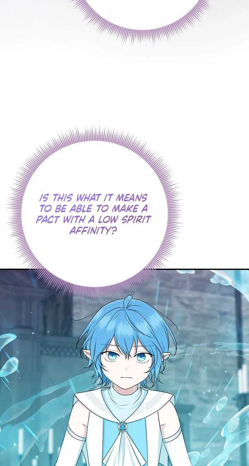 I Acted As the Adopted Daughter Too Well Chapter 57 page 41 - 
