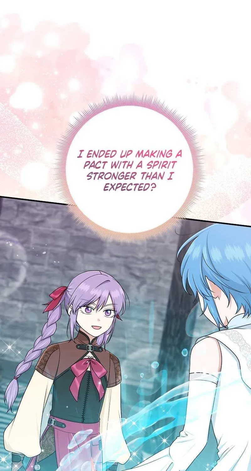 I Acted As the Adopted Daughter Too Well Chapter 57 page 50 - 