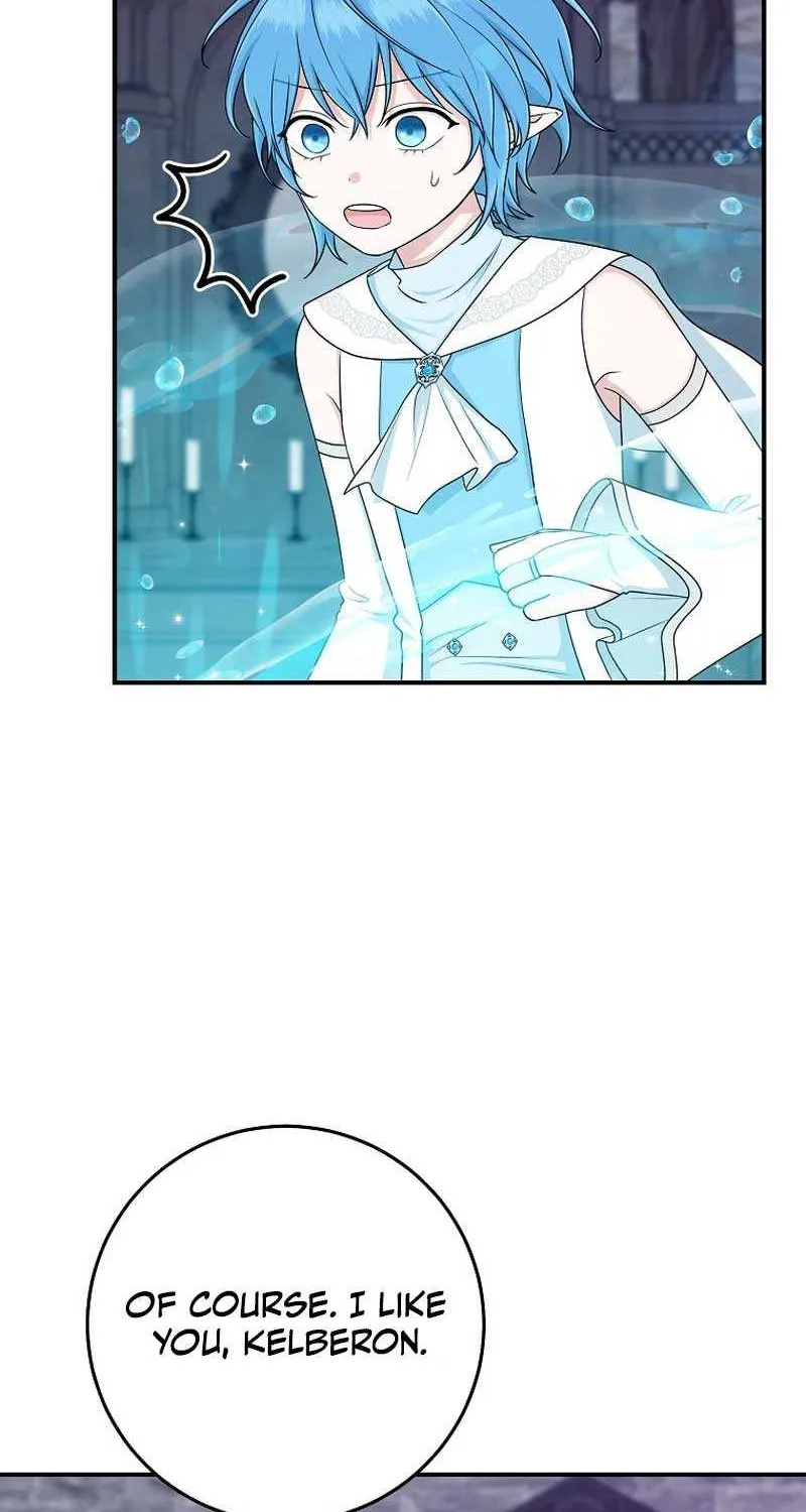 I Acted As the Adopted Daughter Too Well Chapter 57 page 52 - 