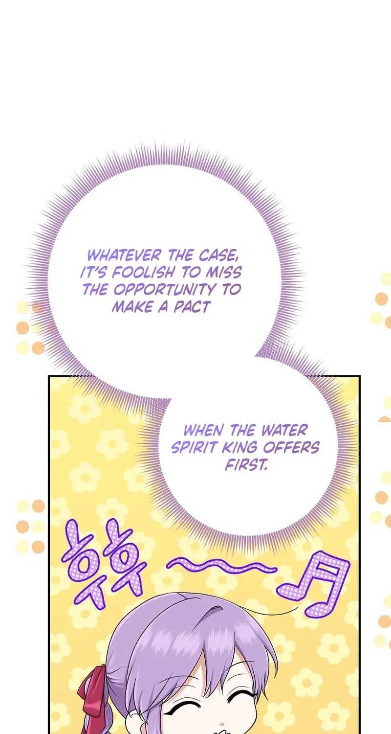 I Acted As the Adopted Daughter Too Well Chapter 57 page 55 - 