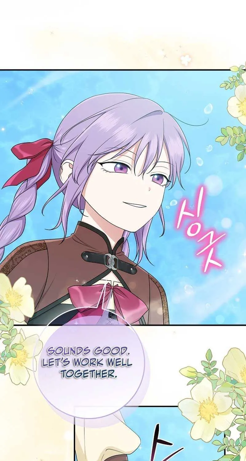 I Acted As the Adopted Daughter Too Well Chapter 57 page 69 - 