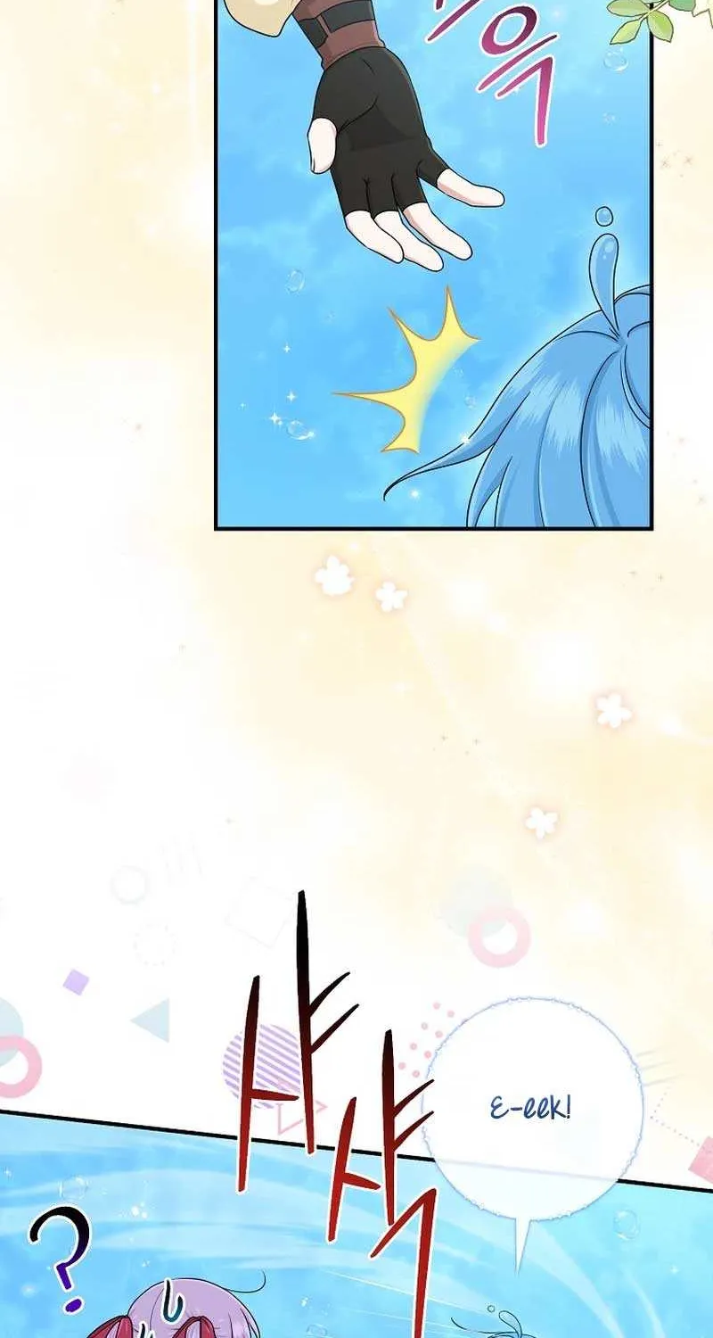 I Acted As the Adopted Daughter Too Well Chapter 57 page 70 - 