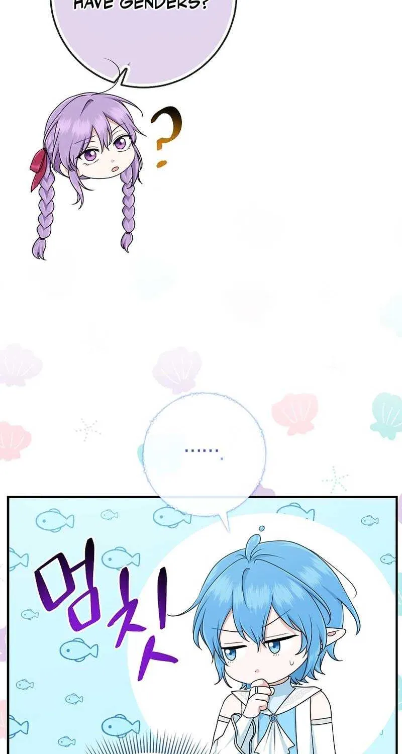 I Acted As the Adopted Daughter Too Well Chapter 57 page 73 - 