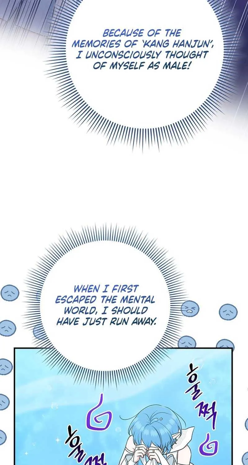 I Acted As the Adopted Daughter Too Well Chapter 57 page 76 - 