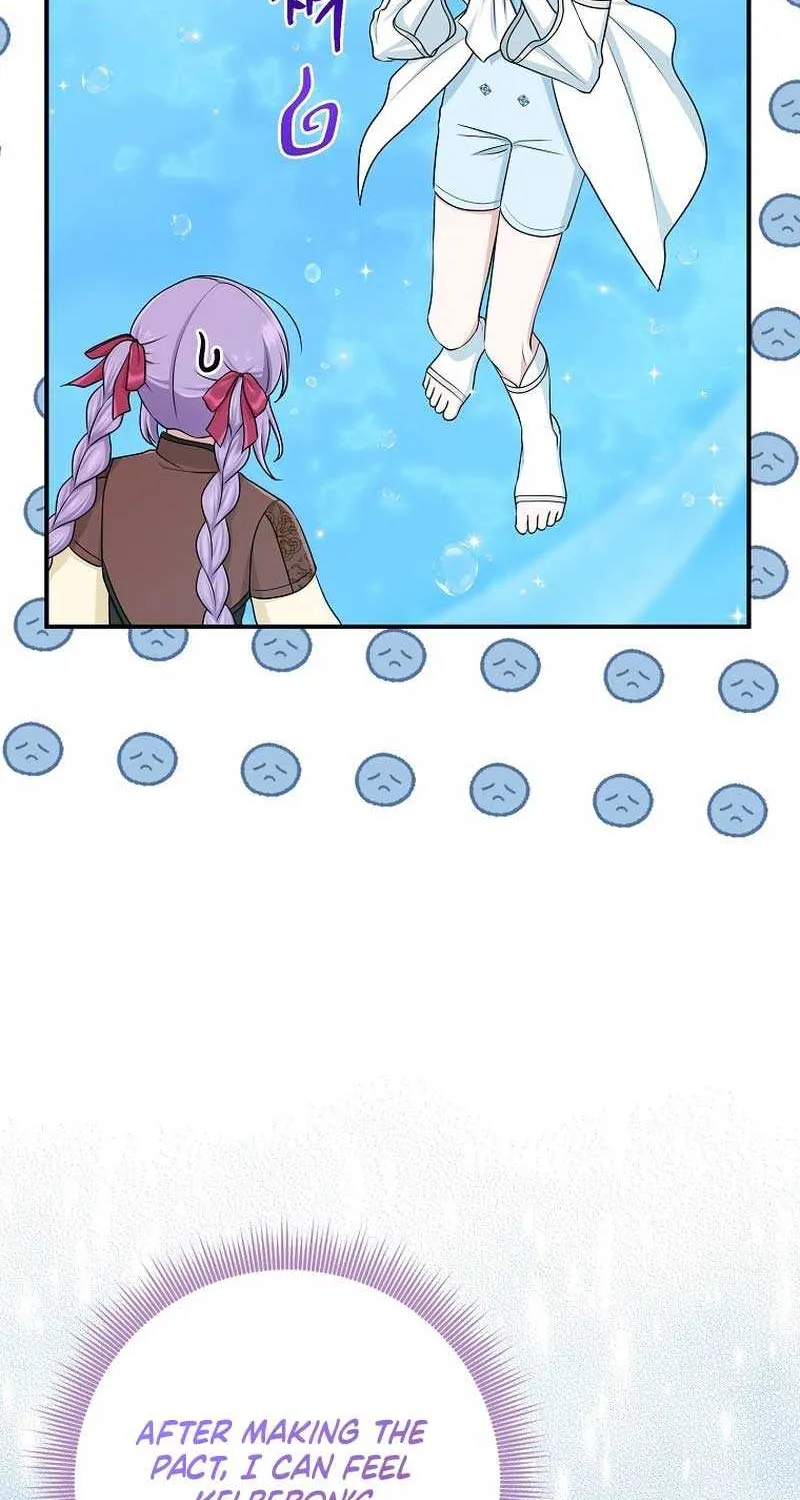 I Acted As the Adopted Daughter Too Well Chapter 57 page 77 - 