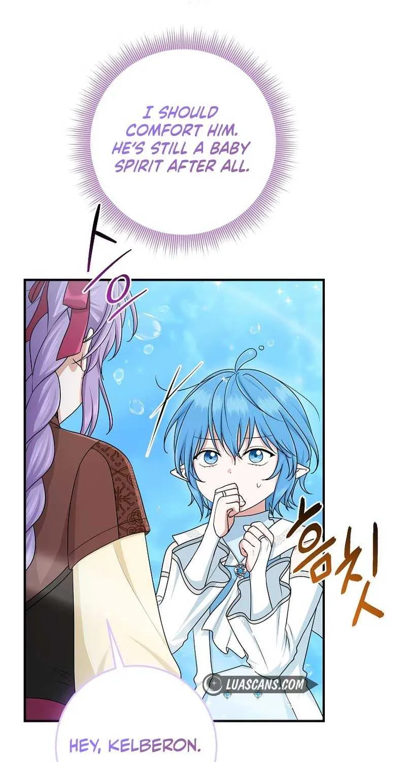 I Acted As the Adopted Daughter Too Well Chapter 57 page 79 - 
