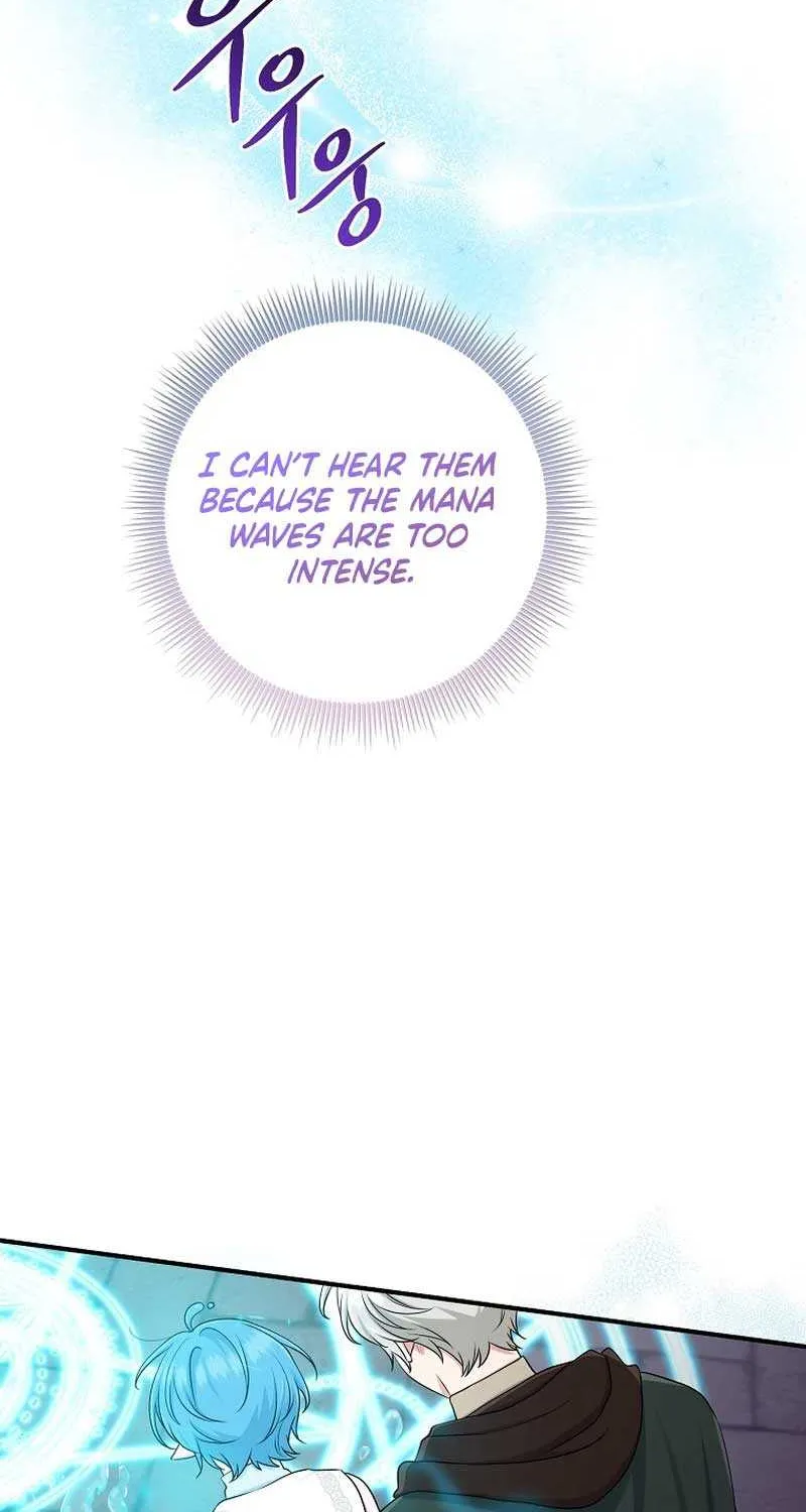 I Acted As the Adopted Daughter Too Well Chapter 57 page 9 - 