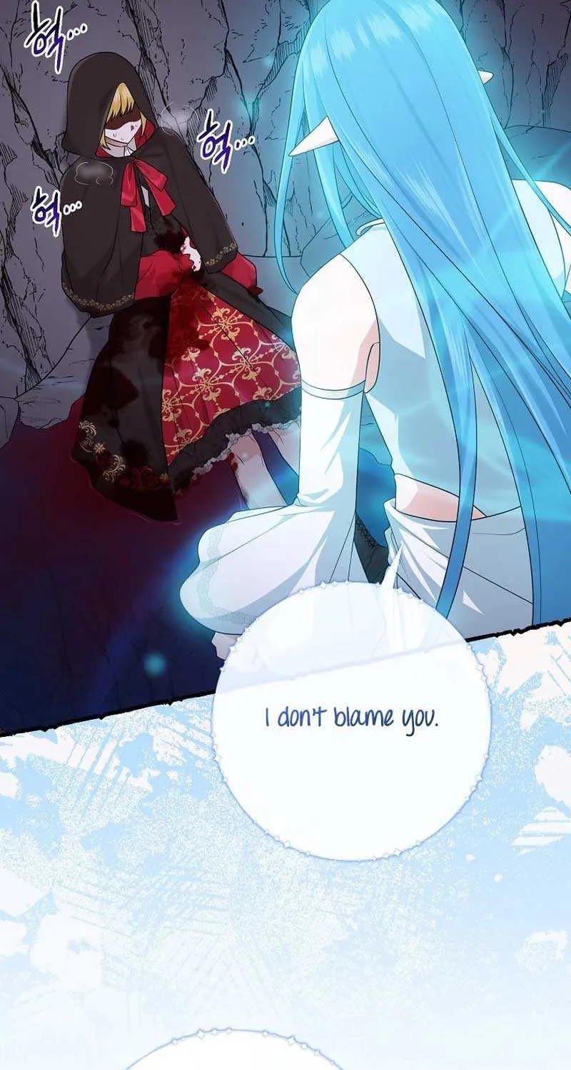 I Acted As the Adopted Daughter Too Well Chapter 58 page 13 - 